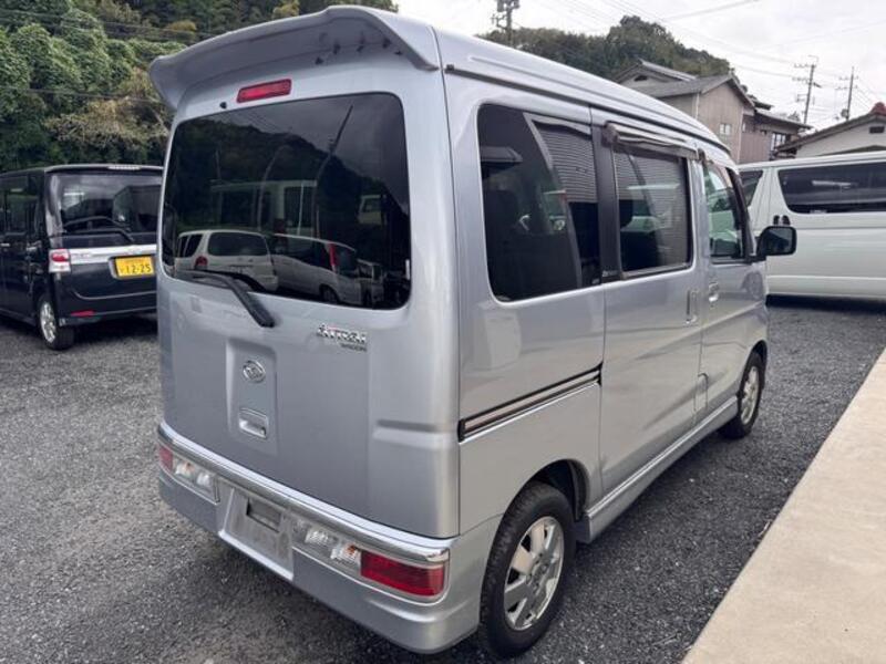 ATRAI WAGON