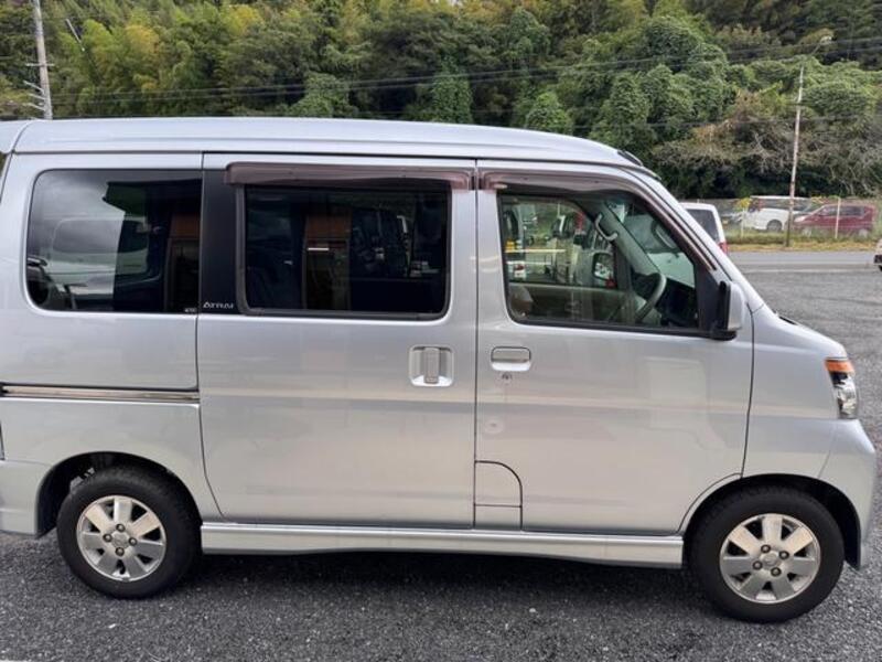 ATRAI WAGON