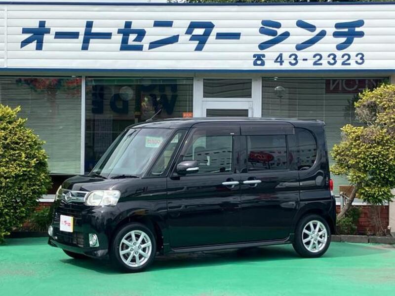 TANTO-0