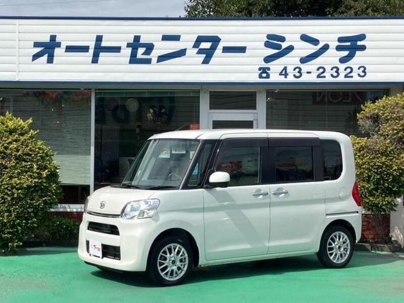 TANTO-0