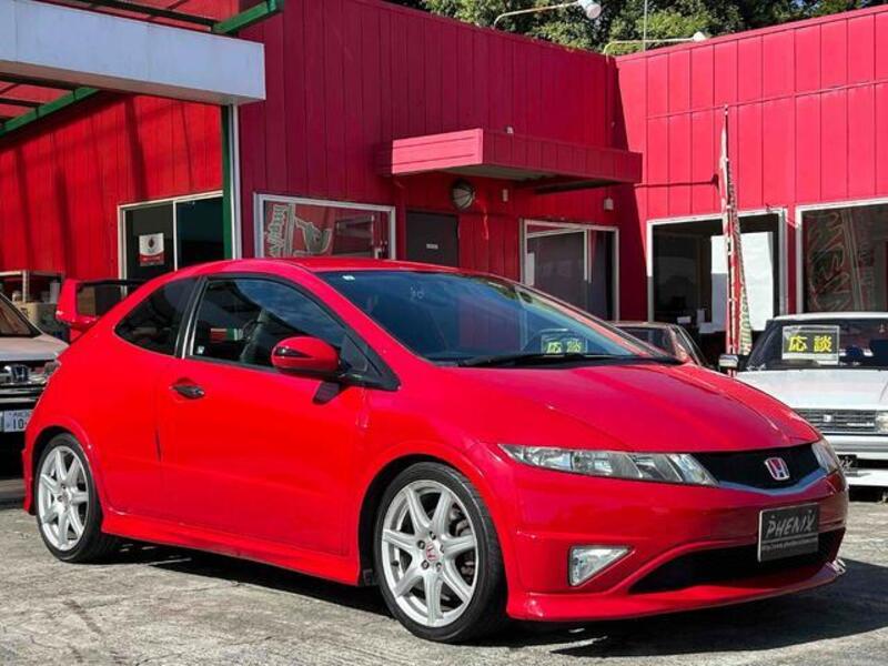 CIVIC