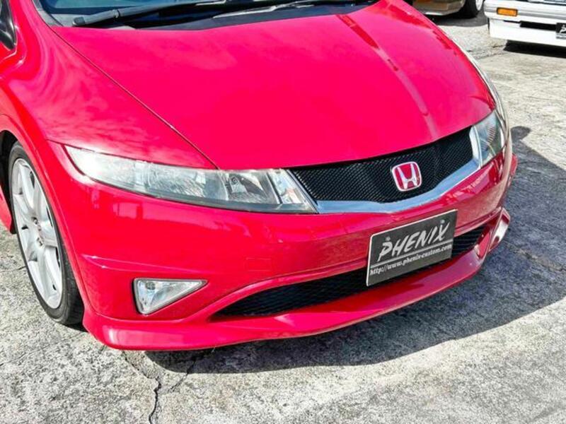 CIVIC