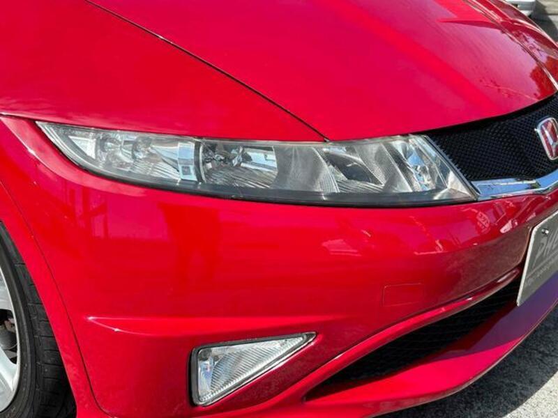 CIVIC