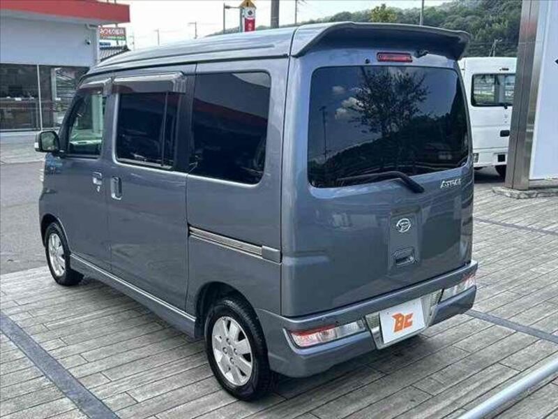 ATRAI WAGON