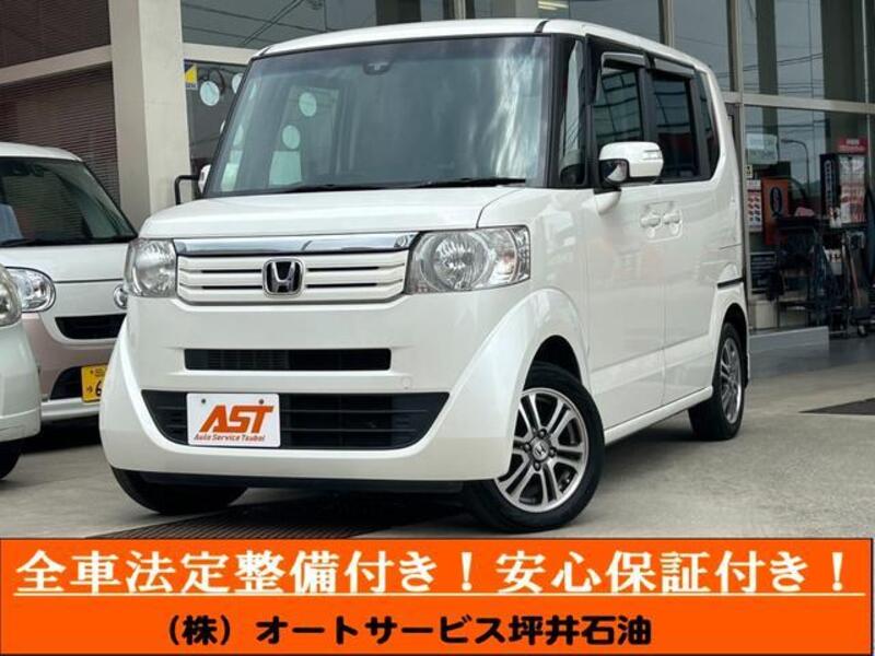 HONDA N BOX