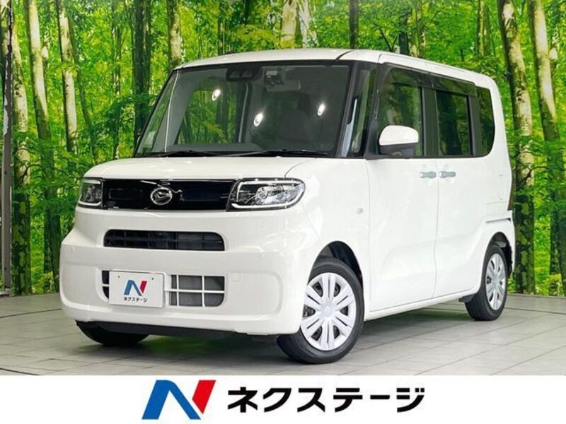 TANTO-0