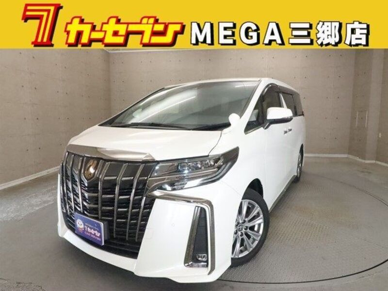 ALPHARD-0