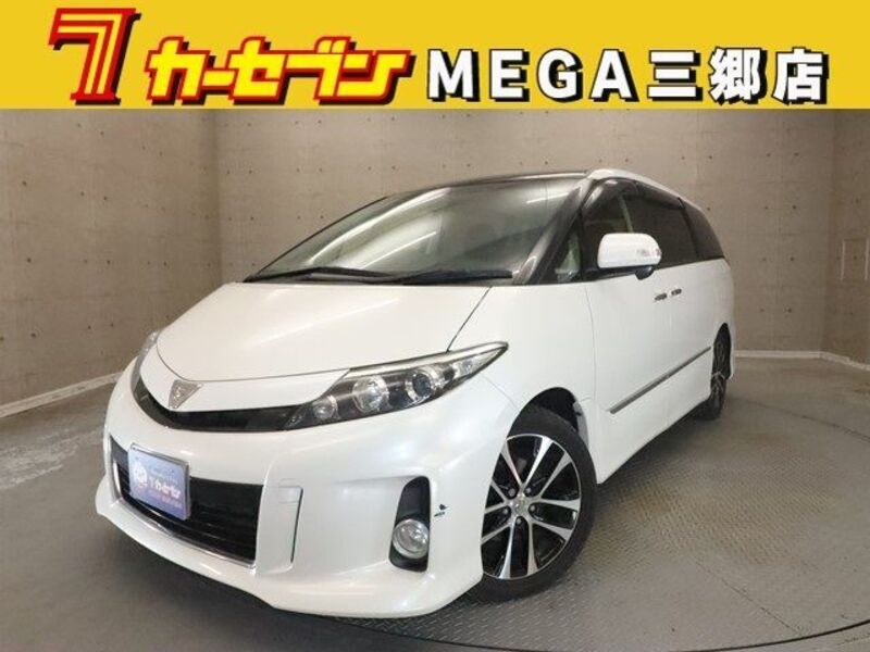 ESTIMA-0