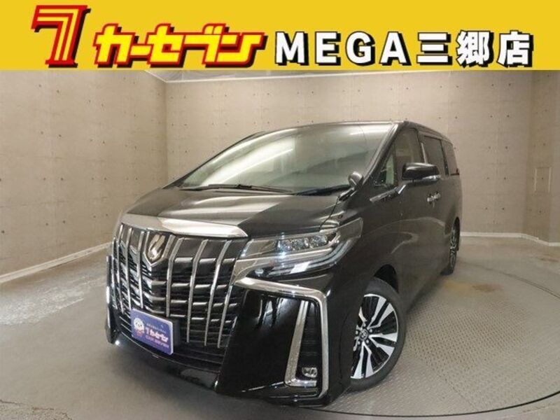 ALPHARD-0