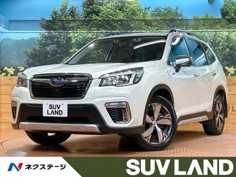 FORESTER-0