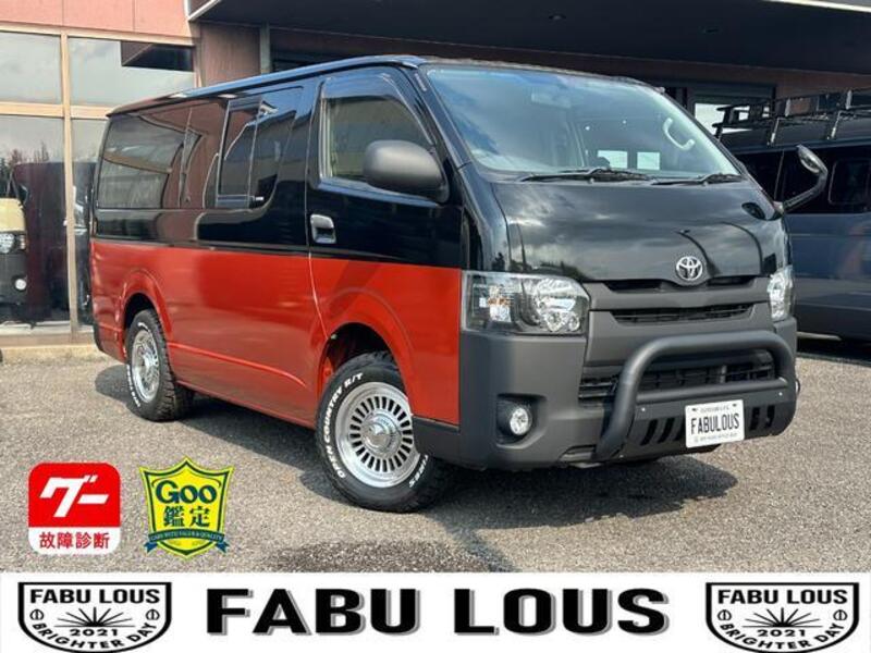 HIACE VAN-0