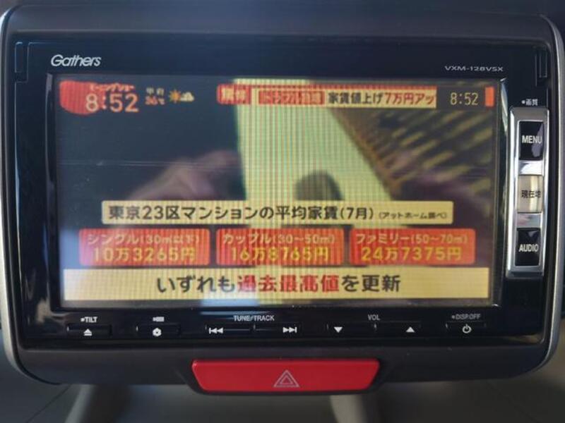 N BOX