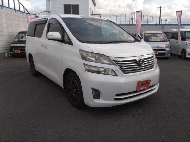 VELLFIRE