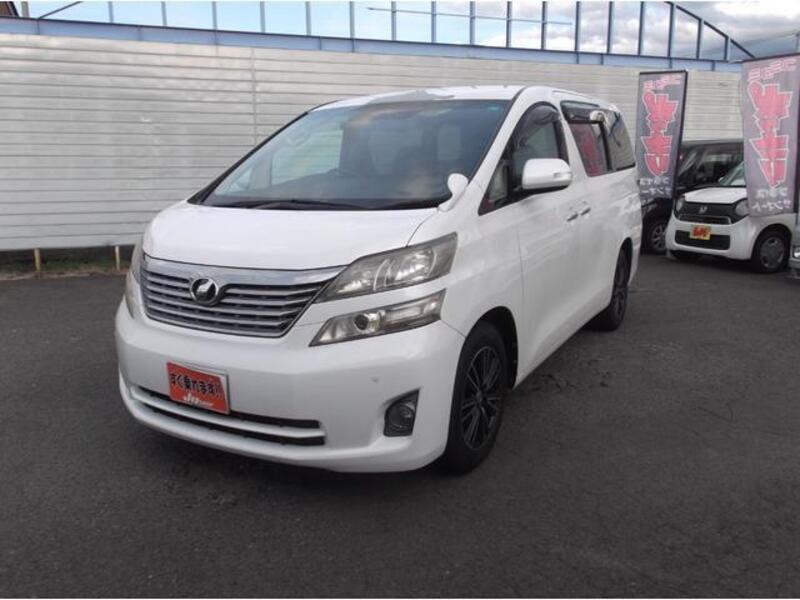 VELLFIRE-0