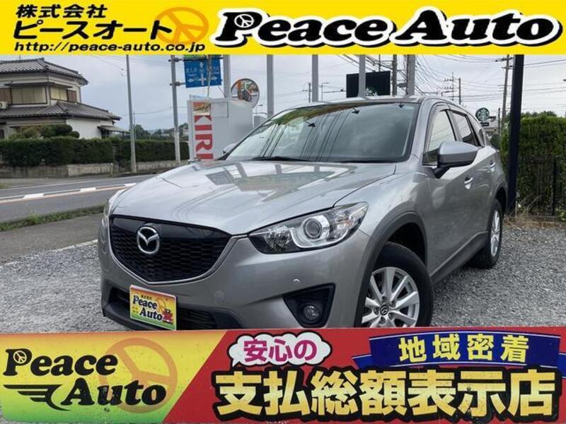 CX-5-0