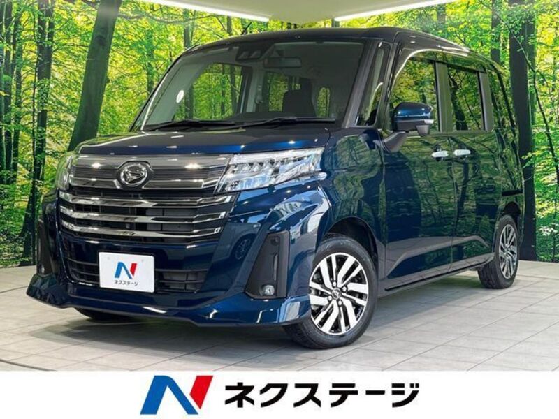 DAIHATSU THOR
