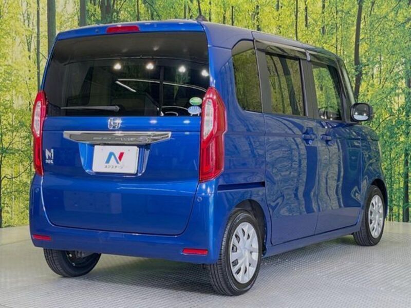 N BOX