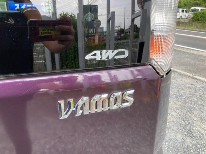 VAMOS