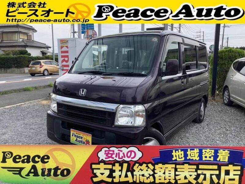 HONDA VAMOS