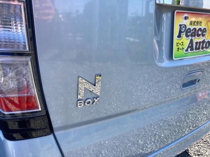 N BOX