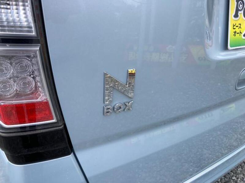 N BOX