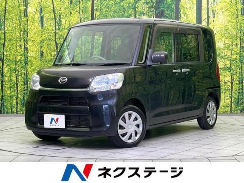 TANTO-0