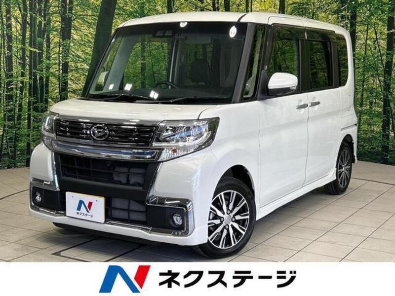 TANTO-0