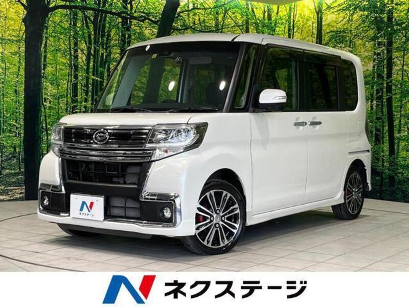 TANTO-0