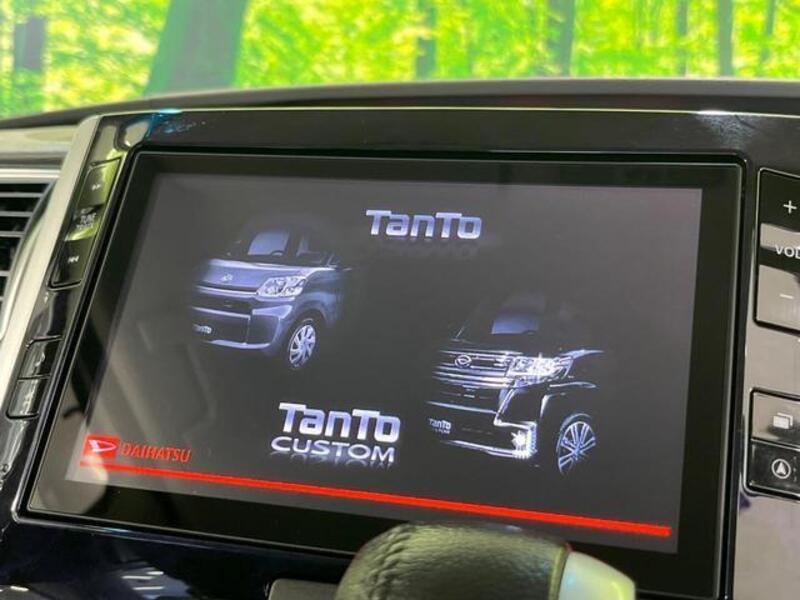 TANTO