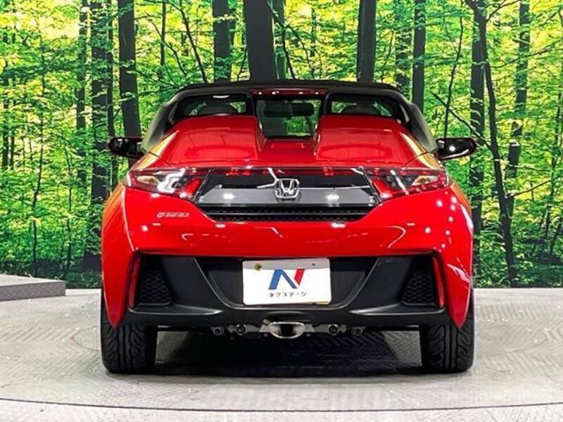 S660