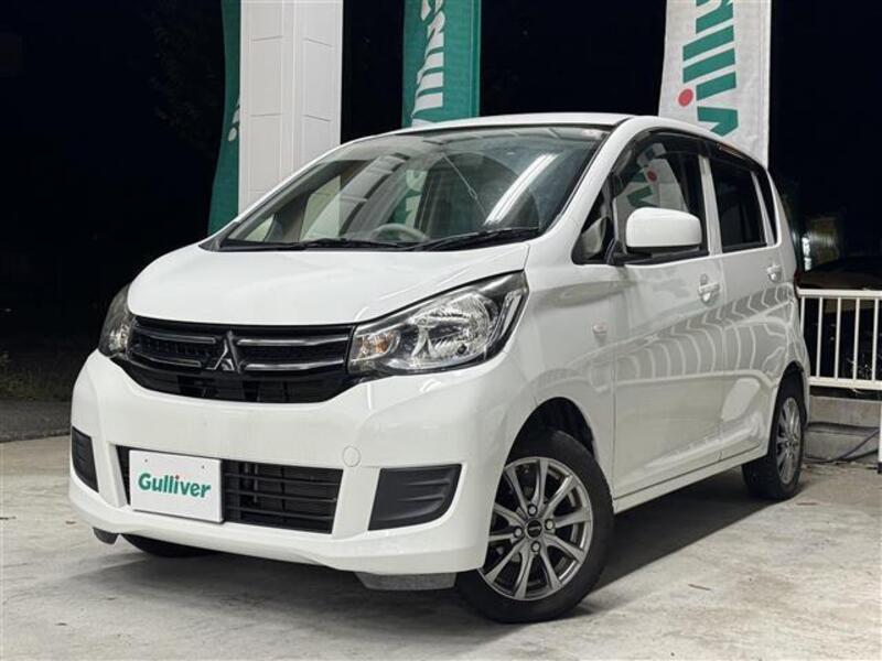 EK WAGON