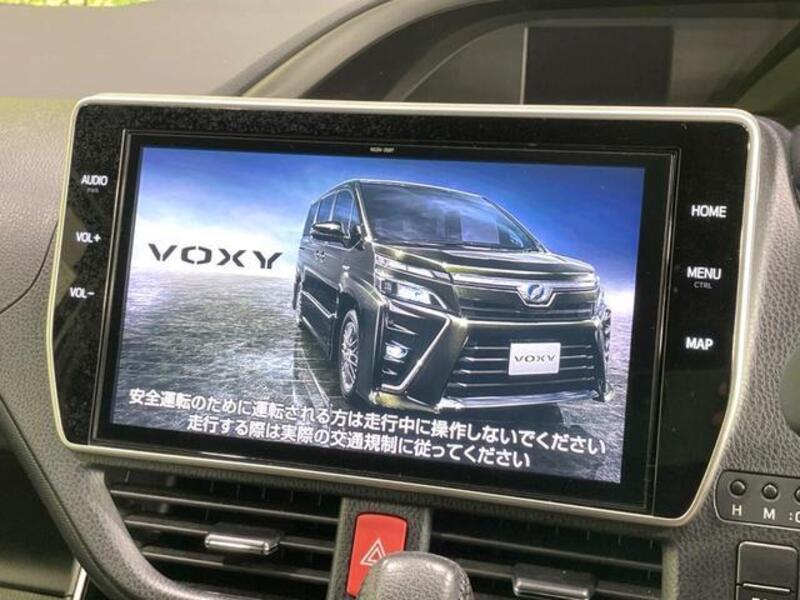 VOXY