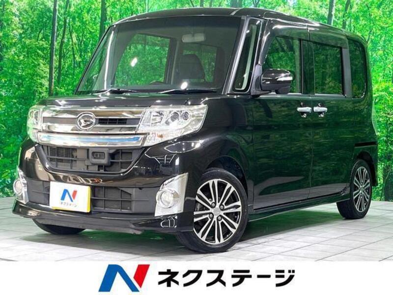 TANTO-0