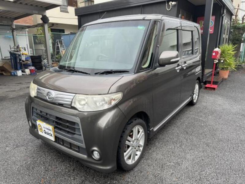 TANTO-0