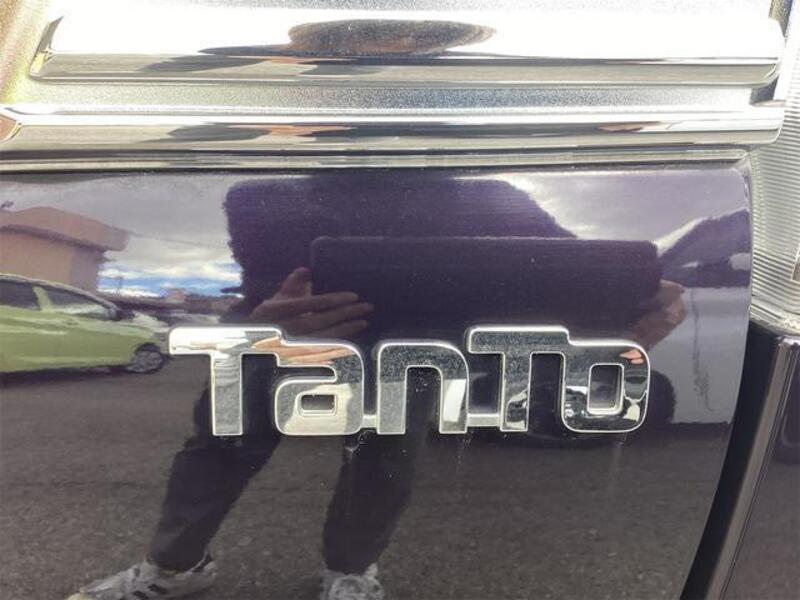 TANTO