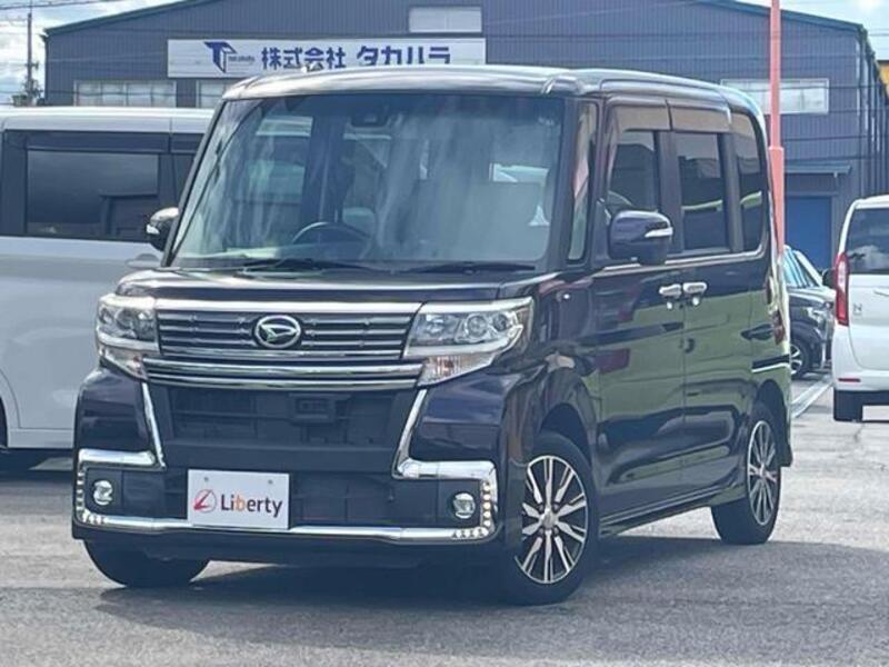 TANTO-0