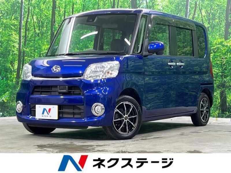 TANTO-0