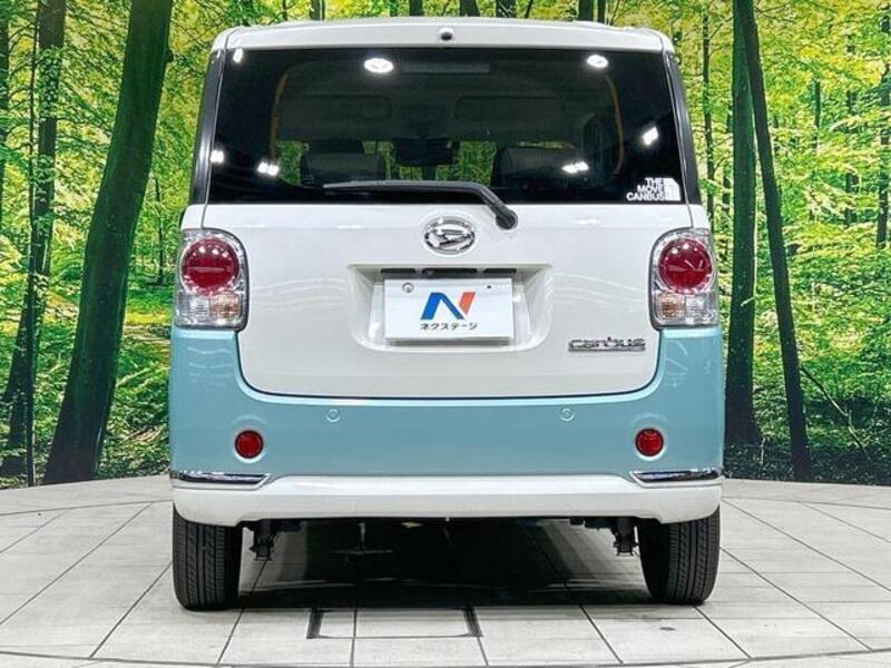 MOVE CANBUS