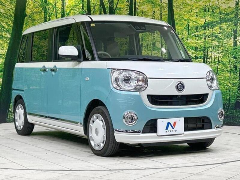 MOVE CANBUS