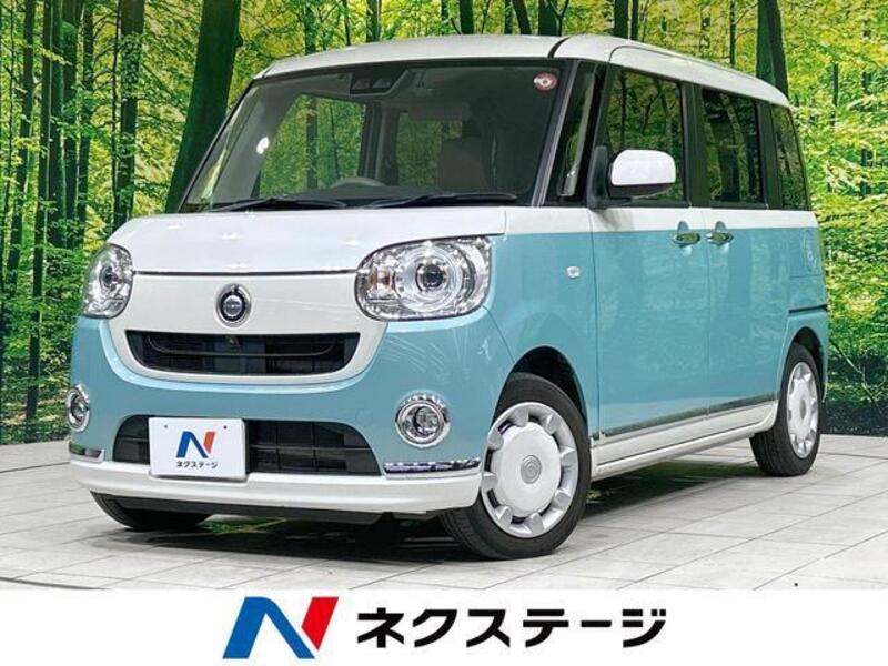 MOVE CANBUS-0