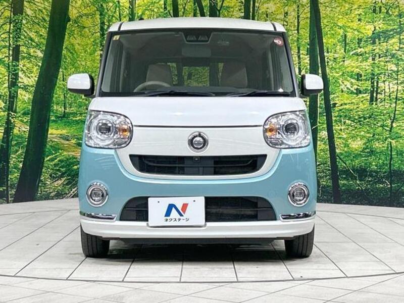 MOVE CANBUS