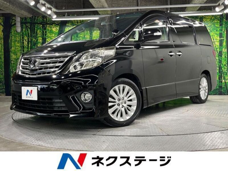 ALPHARD-0