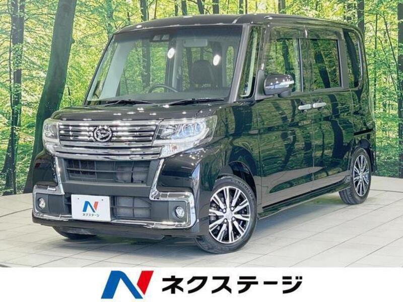 TANTO-0