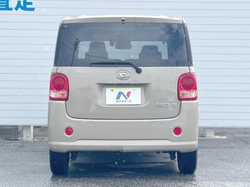 MOVE CANBUS