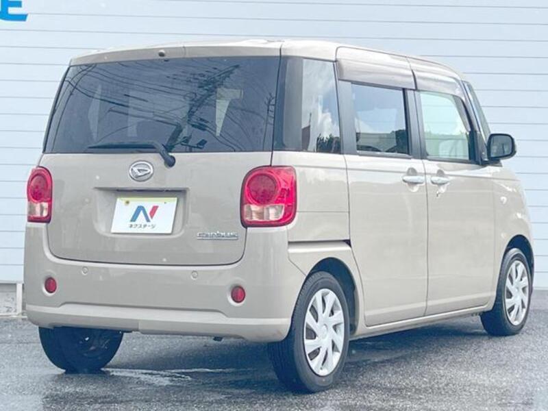 MOVE CANBUS