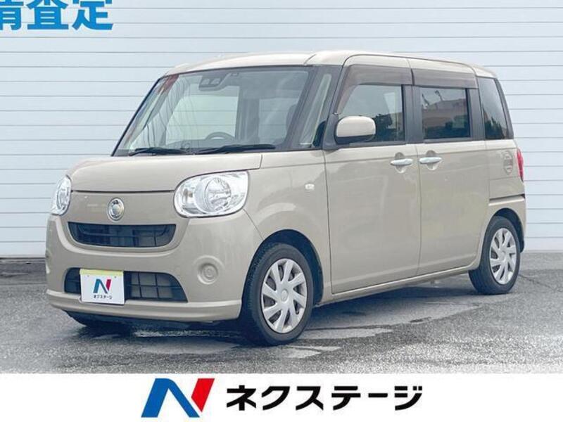 MOVE CANBUS-0