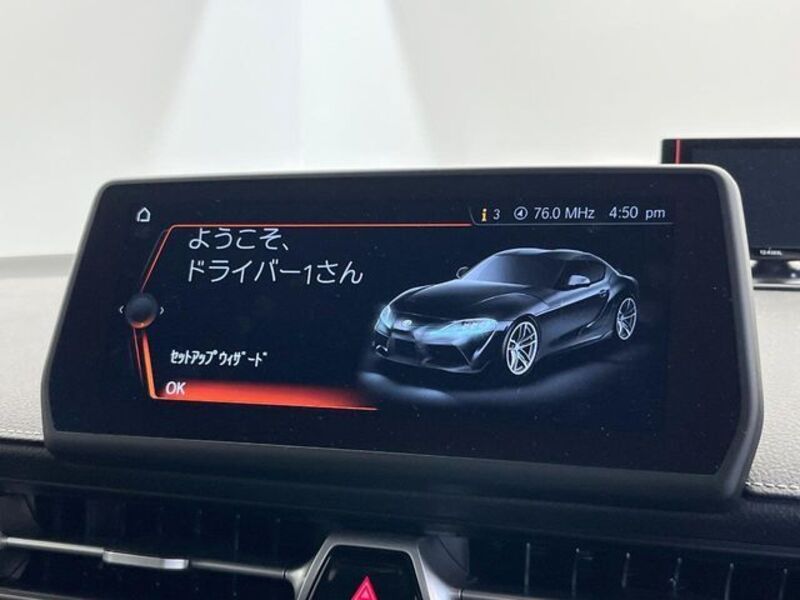 SUPRA