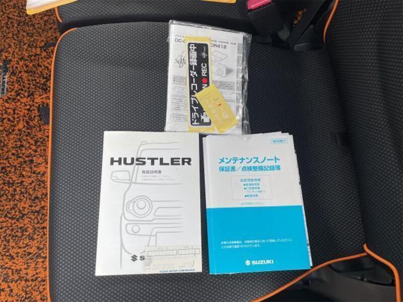 HUSTLER