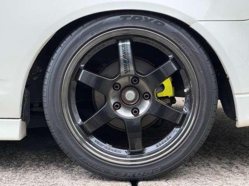 INTEGRA