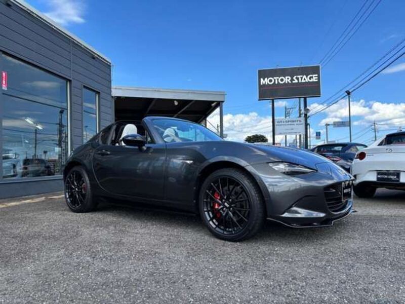 ROADSTER RF